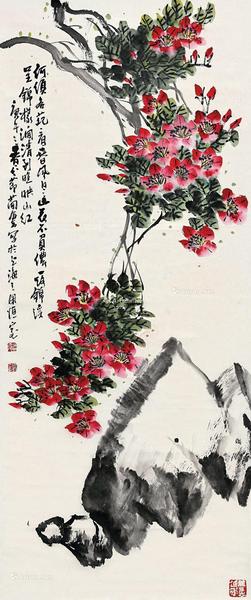  杜鹃花 立轴 设色纸本