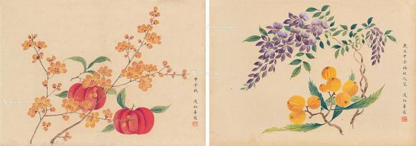  秋果图 立轴双挖 设色纸本