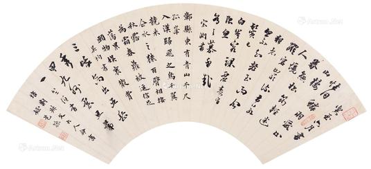  书法 镜心 水墨纸本