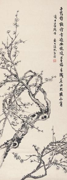  墨梅 立轴 水墨纸本