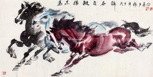  2008年作 马不扬鞭自奋蹄 镜心 纸本设色