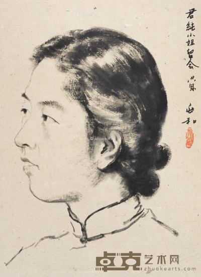  1939年作 人物肖像 立轴 水墨纸本 40×29cm