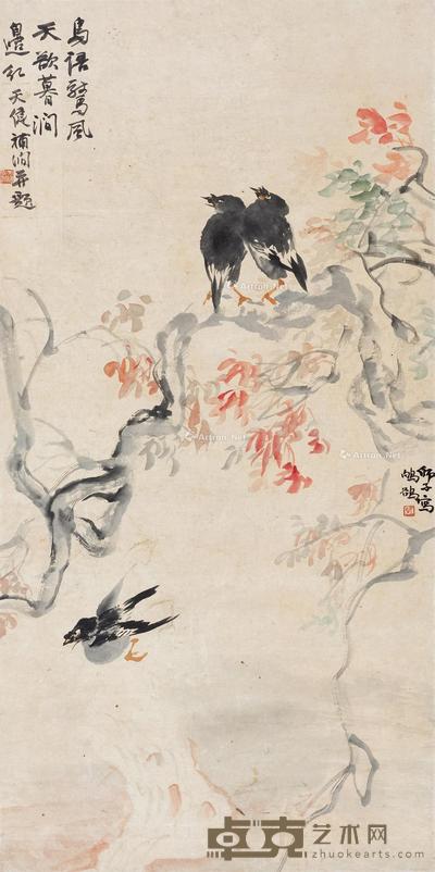  鸟语惊风 立轴 设色纸本 93×46cm