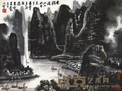 1980年作 漓江山水 纸本设色 46×82cm