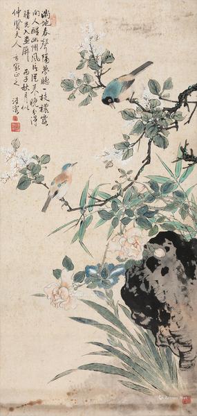  1936年作 花鸟 镜心 设色纸本