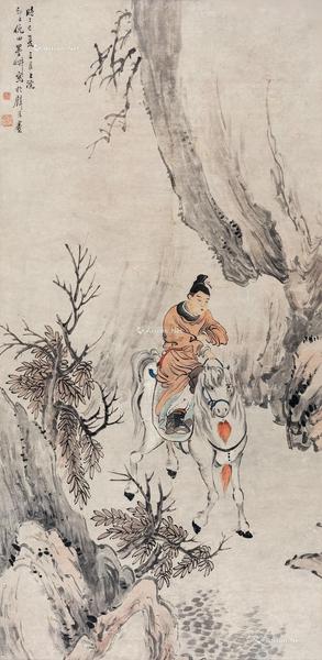  1917年作 人马图 立轴 设色纸本
