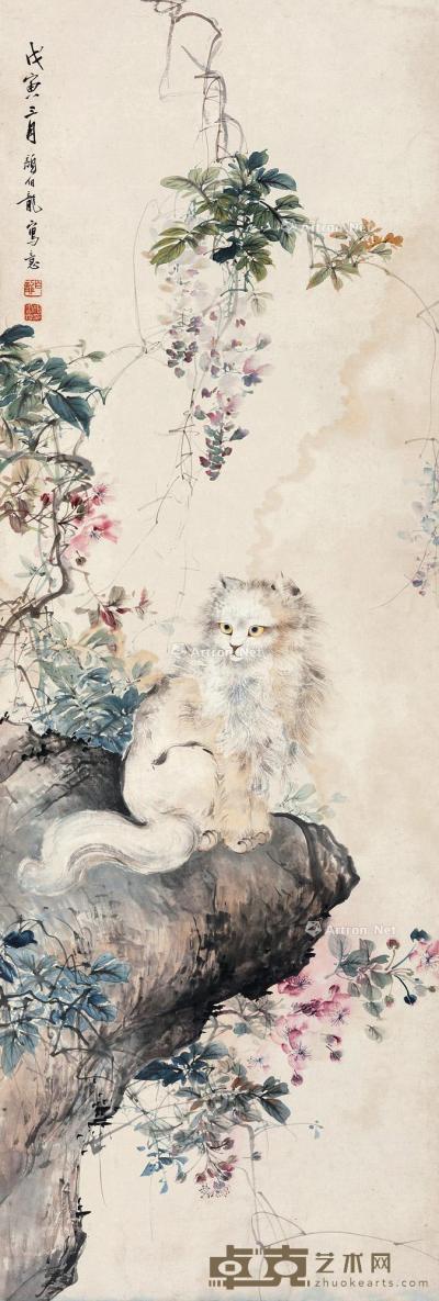  1938年作 花卉小猫 镜心 设色纸本 98×33cm