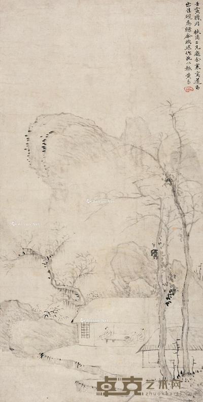  1782年作 寒窗道古图 立轴 水墨纸本 56.5×28.5cm