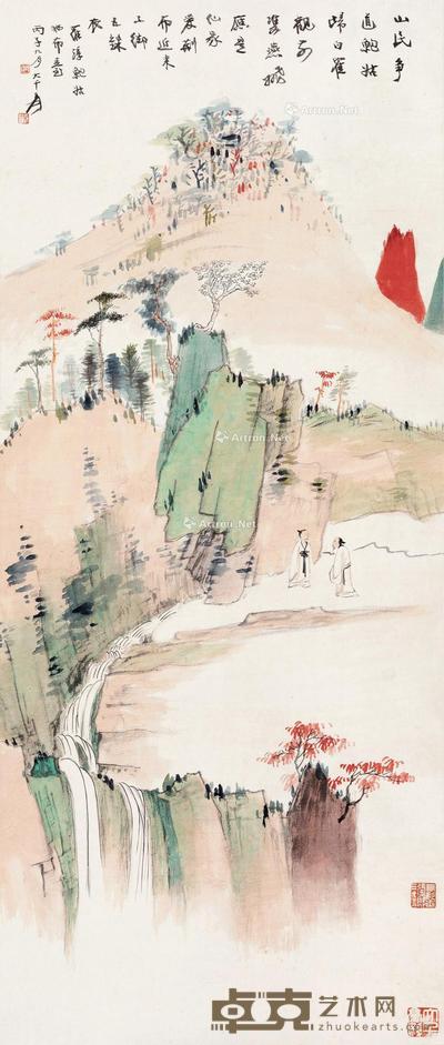  青绿山水 立轴 设色纸本 106.5×45.5cm