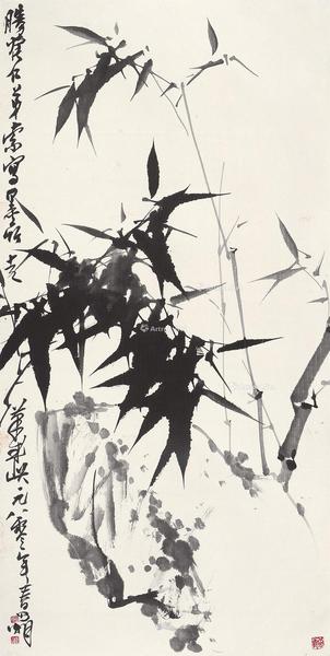  竹石图 立轴 水墨纸本