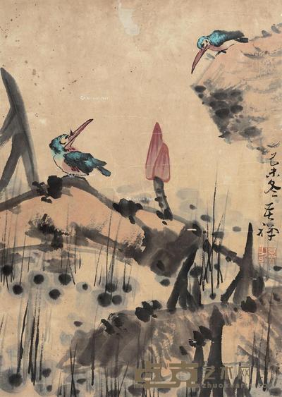  1979年作 荷塘翠鸟 镜心 设色纸本 46.5×32.5cm