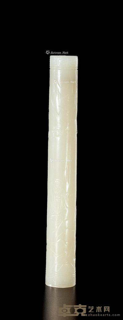  清中期 白玉松下人物笔杆 高10.5cm