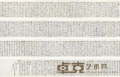  1922年作 草书《书谱卷上》 卷 纸本 35×1095cm