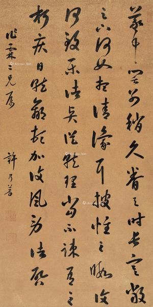  草书 立轴 洒金纸本