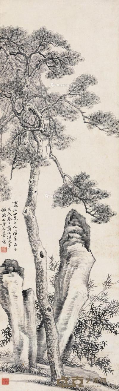 1886年作 苍松竹石图 立轴 水墨纸本 132×40cm