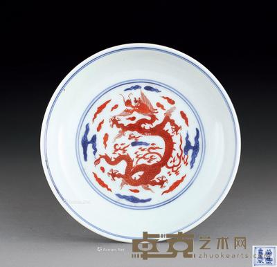  清中期 青花红彩云龙纹盘 直径20.5cm