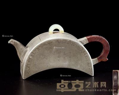  清中期 锡刻诗文三镶壶 长18cm