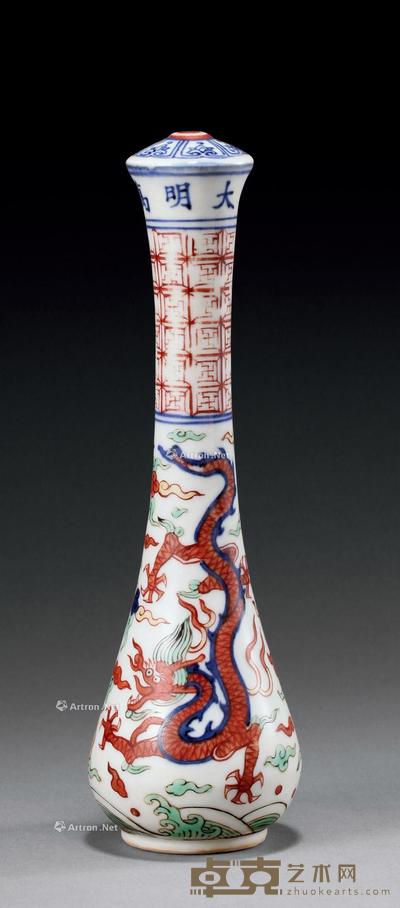  明万历 五彩云龙纹笔杆 长21cm