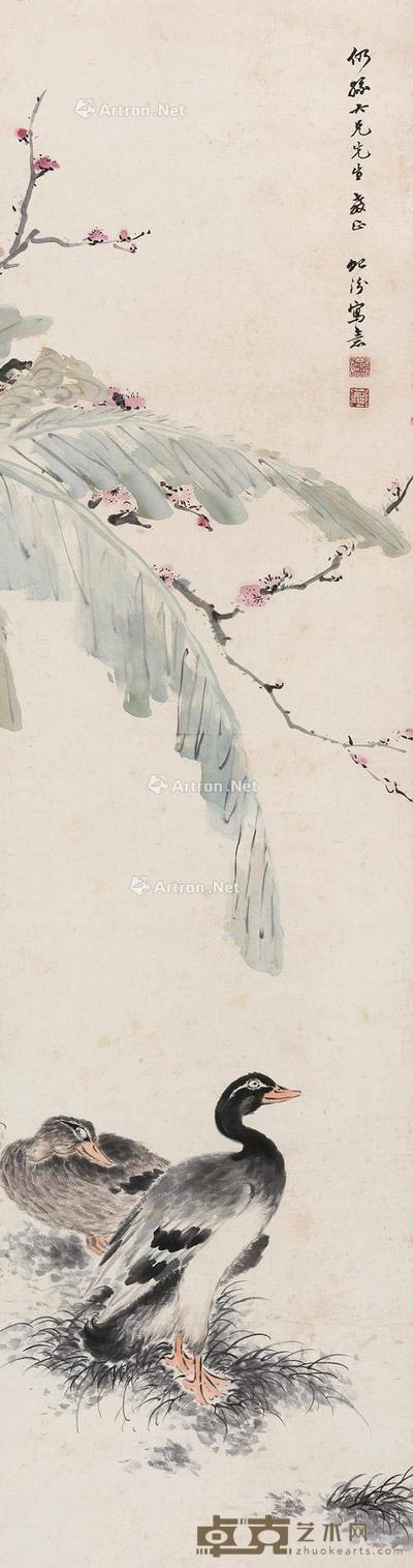  蕉荫双凫 立轴 设色纸本 143.5×37.5cm