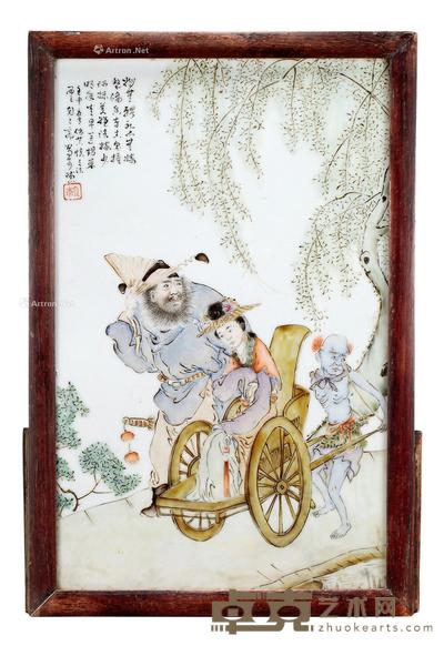  清 红木嵌粉彩钟馗嫁妹瓷板 40×26cm