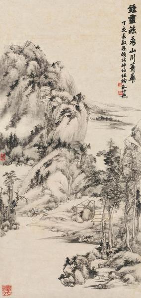  山川毓秀图 镜框 水墨纸本