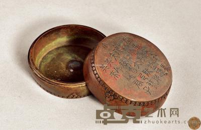 清 石鼓文鼓形铜盖盒 直径7.2cm；高3.5cm；337g