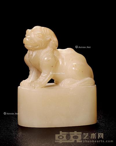  清中期 寿山石兽钮椭圆章 高4.4cm