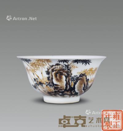  清 墨彩竹石图纹碗 直径14.5cm
