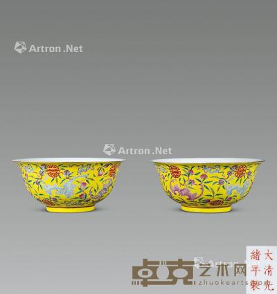  清 黄地粉彩福寿碗 （一对） 直径17.5cm