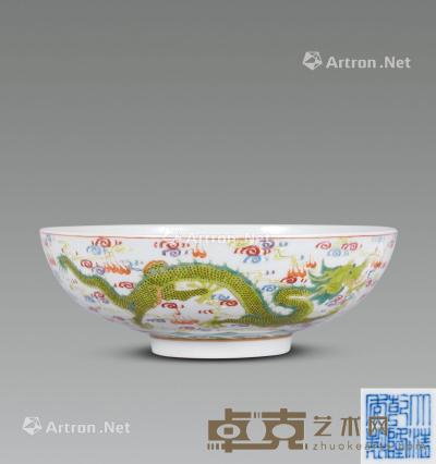  清 粉彩龙纹碗 直径22cm