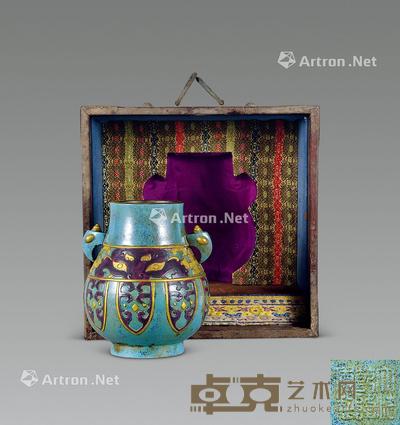  清 古铜彩兽面鸠耳尊 高16.5cm