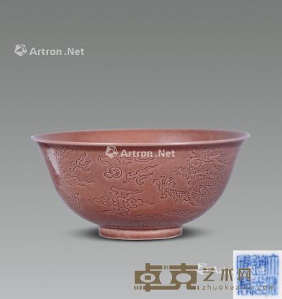 清 茄皮紫双龙纹碗 直径12.5cm