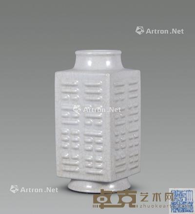  清·乾隆 仿官釉八卦琮式瓶 高22.5cm