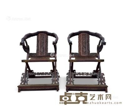 民国 红木雕云龙纹交椅 （一对） 高110cm