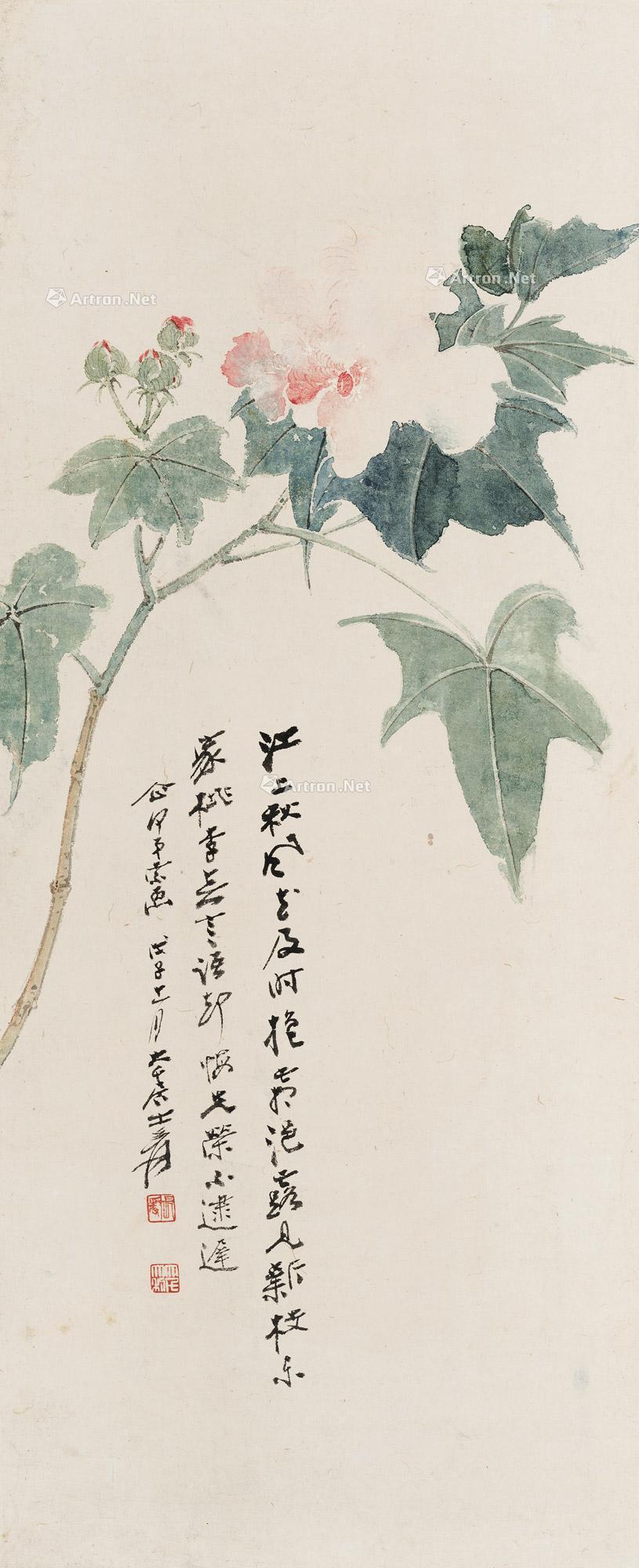 1948年作芙蓉立轴设色纸本