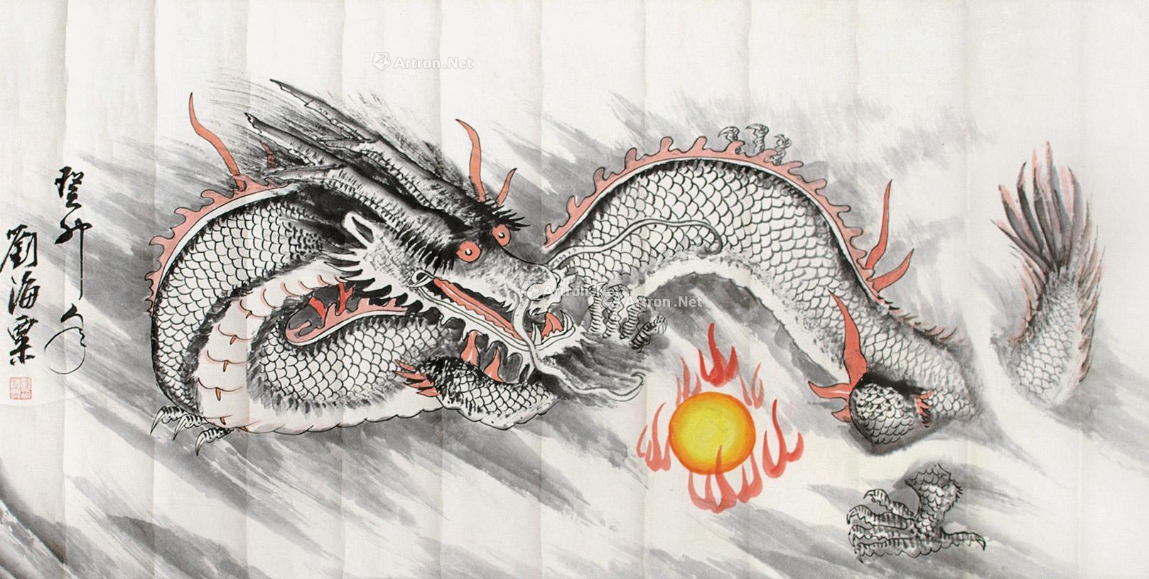 龙镜片设色纸本