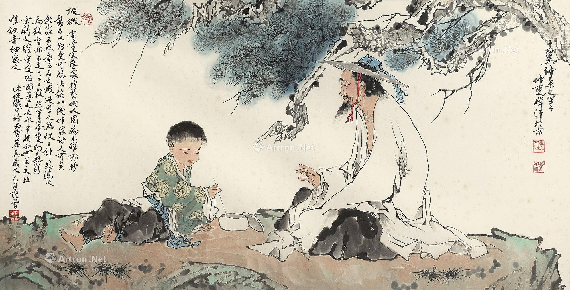 1985年作 促织图 镜心 设色纸本