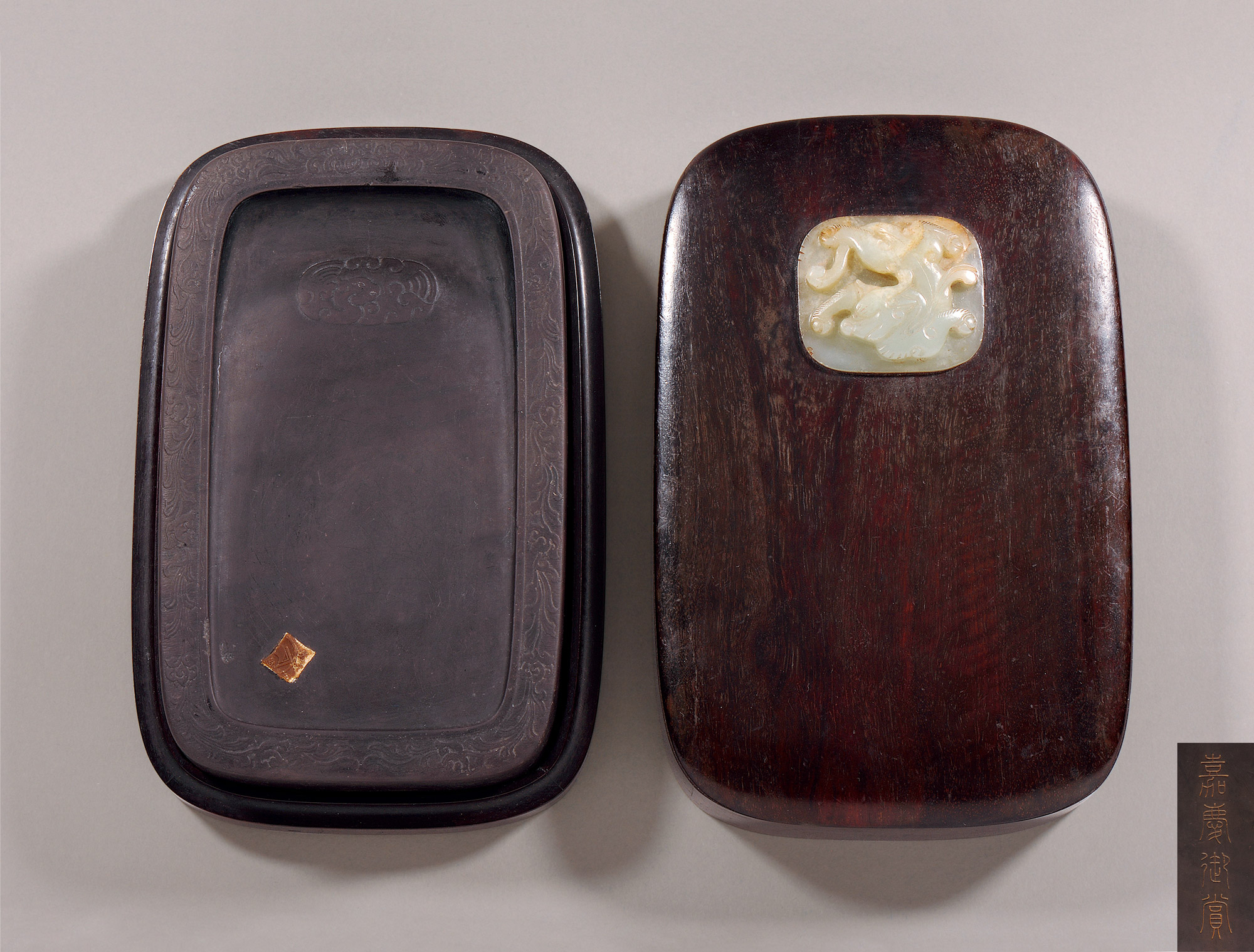 清嘉庆 御制端砚