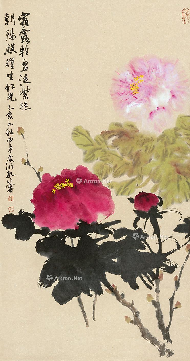 名称:紫气东来 立轴 设色纸本图录号:1103年代:暂无艺术家:孔伯容材质