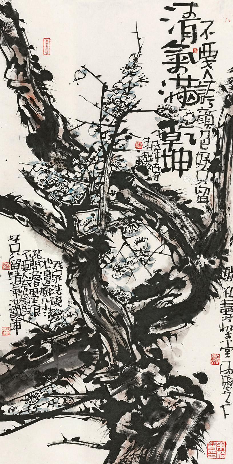 拍卖信息拍品名称:梅花 镜心图录号:1061年代:暂无艺术家:朱松发材质