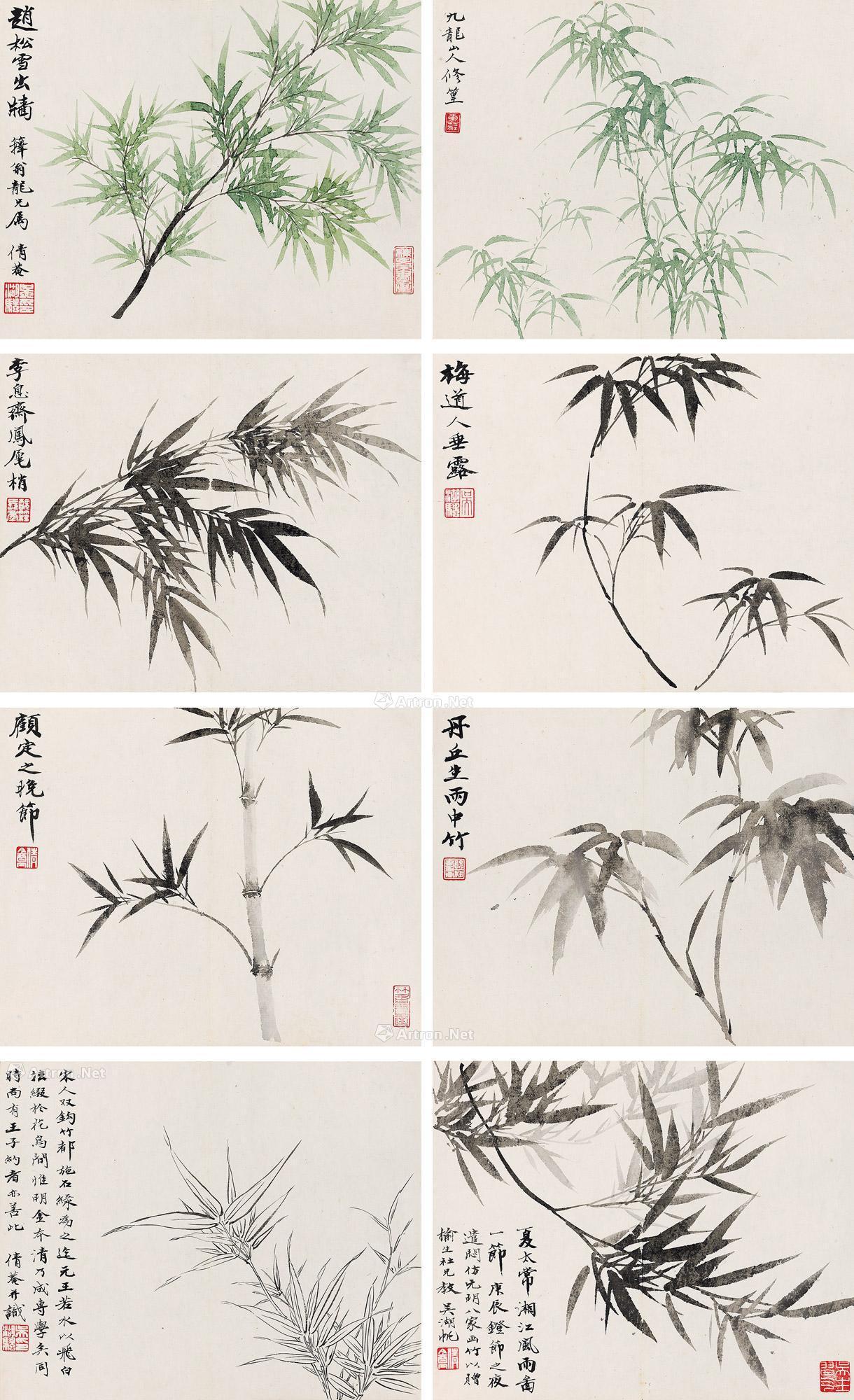 1940年作 仿元明八家竹册 册页 水墨纸本