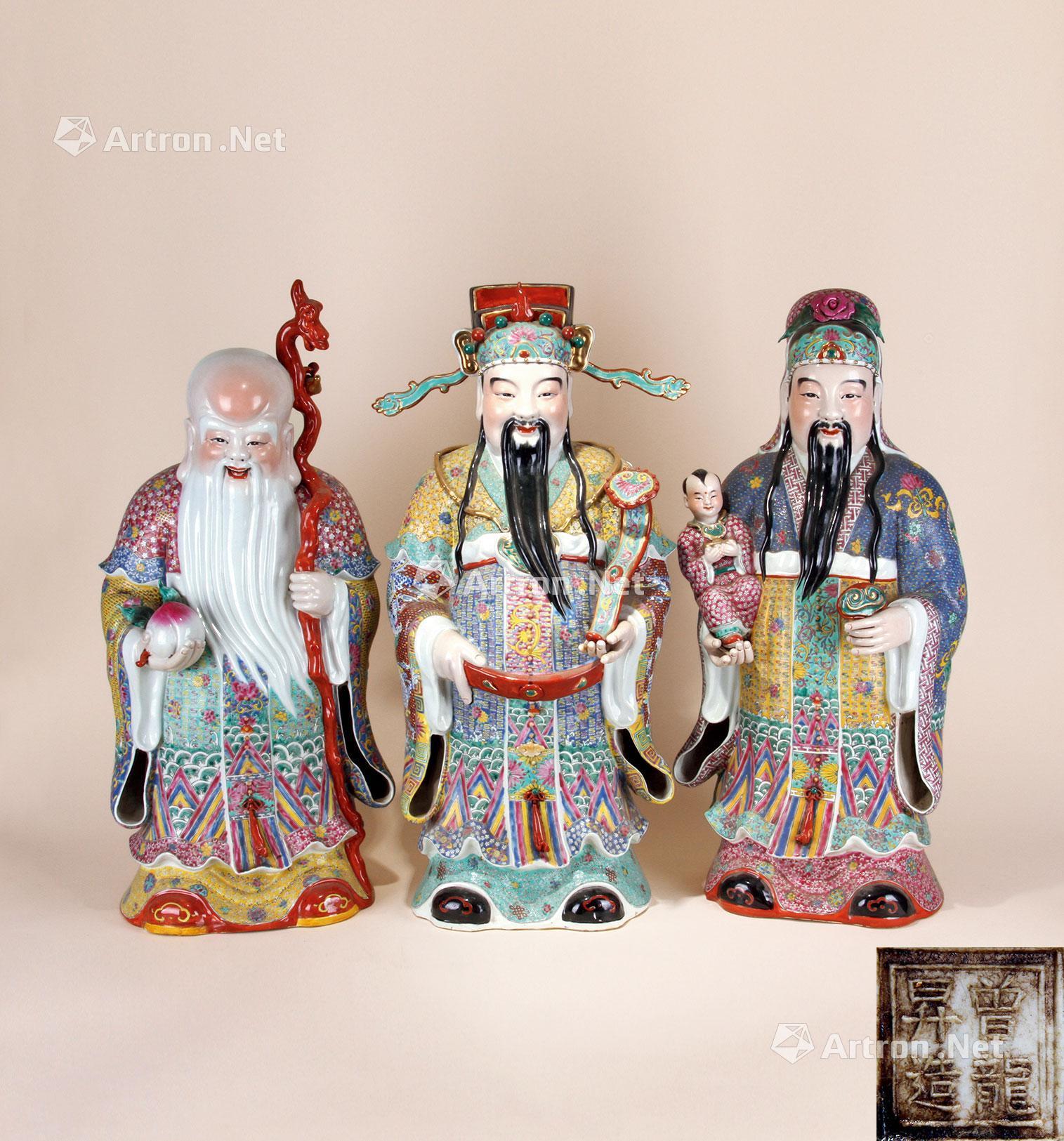 古逸瓷韵——明清瓷器专场 民国 粉彩福禄寿三星人物一套 图录号:0239